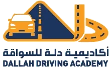 Dallah Driving Academy