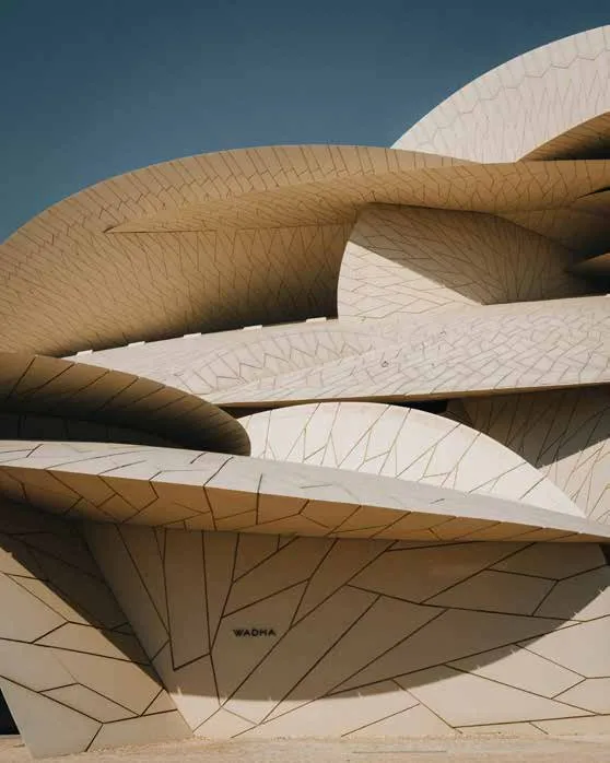 National Museum of Qatar